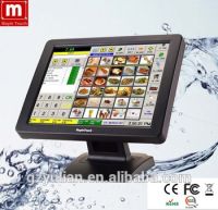 Maple Touch 15 inches POS touch screen terminal 156-MP6