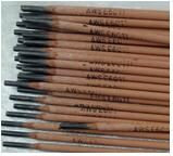 China suppliers AWS E7016 J506 carbon steel welding electrode welding rod specification 3.15mm
