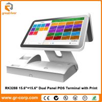 Great River i9 14.1'' Dual Panel Touch Panel Terminal with Printer