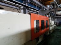 used plastic injection machine (LGH850N)