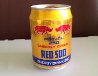 Energy drink 250ml