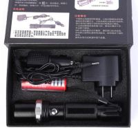 led recharageable flashlight