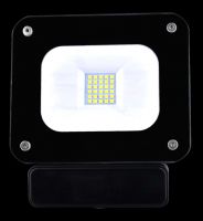 led flood light