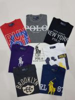 Branded T-Shirts