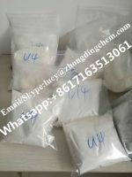 U-48800 U48800 u-48800 resonable price high purity white powder