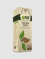 Spelt (polba)Grain