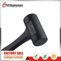 High Quality Rubber Mallet Hammer With Rubber Comfortable Grip