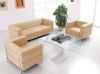 produce modern sofa