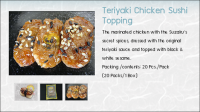 Teriyaki Chicken Sushi Topping