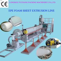 EPE Foam Sheet Making Machine/PE Foam Film Making Machinery