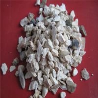 China Refractory Grade Calcined Bauxite Powder Price Rotary Kiln