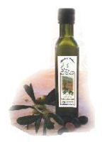 Exta Virgin Olive Oil