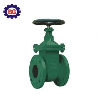 Factory Price Non-Rising Stem Gate Valve