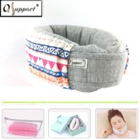 Qsupport Travel Neck Pillow with adjustable sticky fastener, washable cover &amp; Travel Bag, Box Package