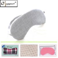 Qsupport Sleeping Mask Blindfold-Comfortable Performance For Travel, Hotel, Sleeping, Naps With Carrying bag-Relieve Fatigue Around Eyes