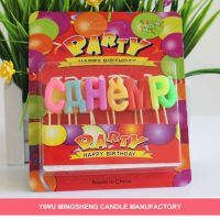For party alphabet unique birthday candles