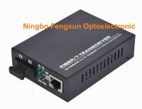 Media Converter  FMC B1100 Mini SQL