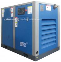 Variable Speed Driven Rotary/Screw Air Compressor (SCR20DV Series)