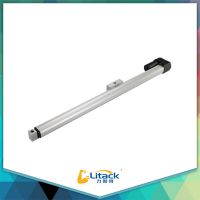 Linear Actuator