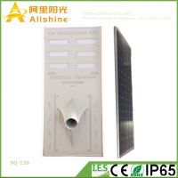 New 120W 5-Year-Warranty Solar Street Light with Solar Panel Controller and Life Po4 Battery