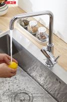 ZHONG OU brass basin faucet