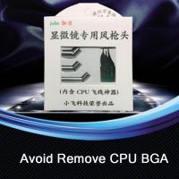 VIPFIX Heat Gun Nozzle Sleeve iPhone CPU jumper Wire Assistant