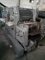 Heidelberg Printing Machines