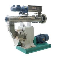 smallest animal feed pellet mill machine