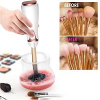 2017 hot seller makeup brush cleaner and dryer Cleans and Dries All Makeup Brushes in Seconds 