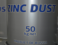 Zinc dust