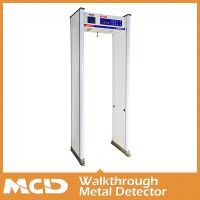 Advanced Big Screen Security Archway Metal Detector In China/ Waterproof Door Frame Metal Detector For Sale