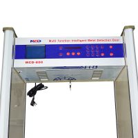 Advanced Big Screen Security Archway Metal Detector In China/ Waterproof Door Frame Metal Detector For Sale