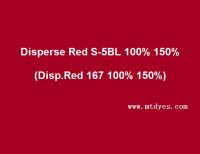 disperse dyestuff red 167 5bl 100% 150% presscake