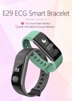 2018promotion hot sale smart bracelet multiple functions new style electrocardio monitoring bracelet