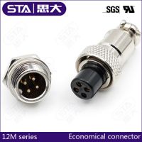 GX12 M12 12M Electrical Male and Female Circular Aviation Connector