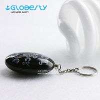 Portable 120db Siren Personal Alarm Keychain Anti Rape Security Gadget For Women, Elderly