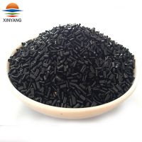 PP PE resin plastic rubber additive pellets ABS carbon black compound masterbatch