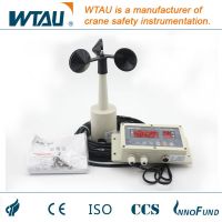 wind speed sensor WFS-1