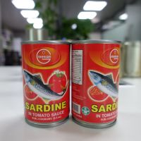 Canned Sardines in Vegetable Oil 125g