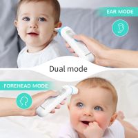 Baby Digital Thermometer Infrared Thermometer 