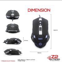 Gaming Mouse 3200 DPI 7 Buttons