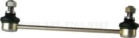 Stabilizer Link 96403099 Daewoo Trip