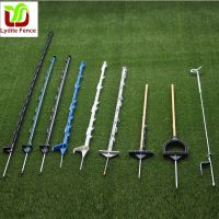 Lydite Plastic Step in Fence Post Tread in fence post For Electric Fencing Poly Garden Fence Post