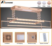 Electric Intelligent Clothes Drying Rack