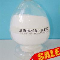 Hot sale Sodium Tripolyphosphate STPP