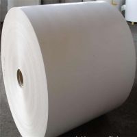 45-80gsm Woodfree Offset Printing Paper with high quality