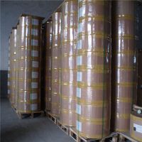 Top Quality Woodfree Offset Printing Paper 45-80gsm