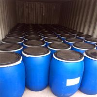 China manufacturer low price daily chemicals sodium lauryl ether sulfate sles 70%