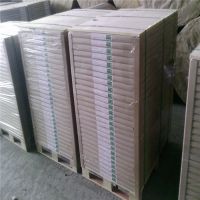 CARBONIZED paper BLUE IMAGE CFB 50GSM/55GSM