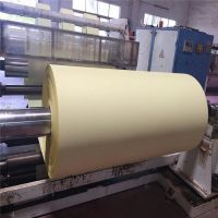 Hot sales High quality NCR paper CFB WHITE/PINK/YELLOW/GREEN/BLUE